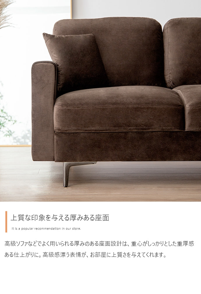 Ally ベロアオットマン 単品