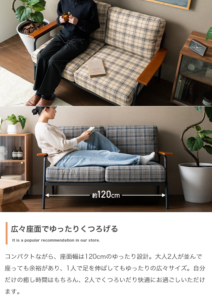 Basquiat 2人掛けチェック柄ソファ 