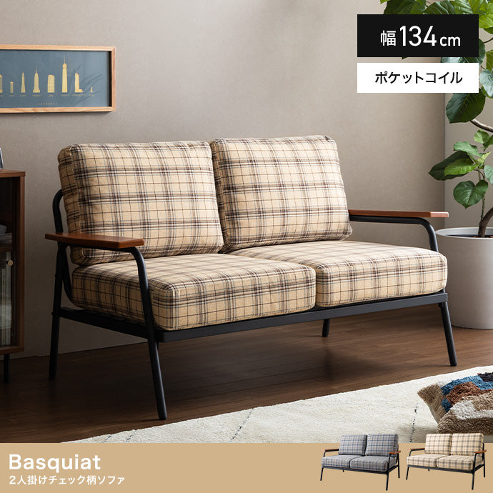 Basquiat 2人掛けチェック柄ソファ 