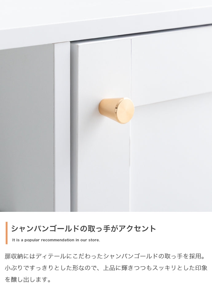 Calan テレビ台 幅90cm