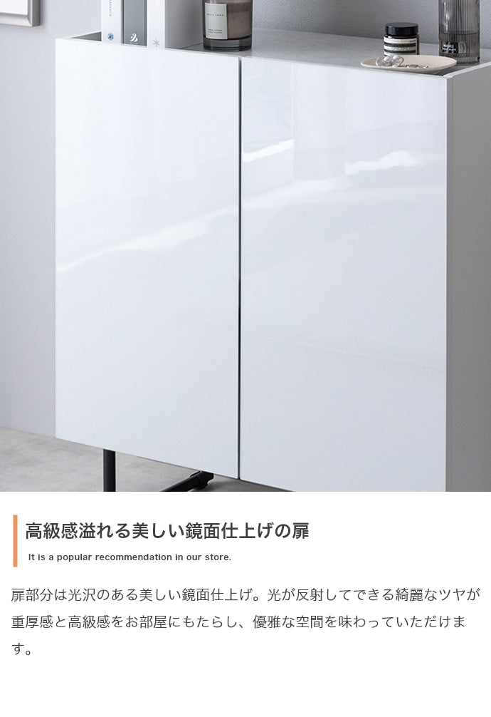 Anq キャビネット 幅70cm 幅100cm