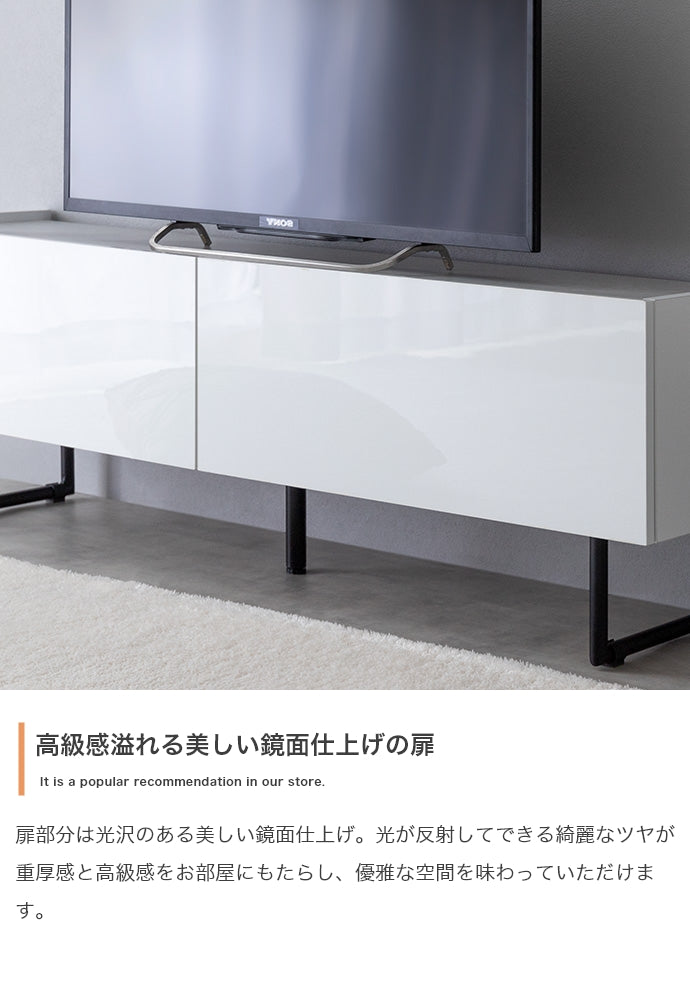 Anq テレビ台 幅120cm