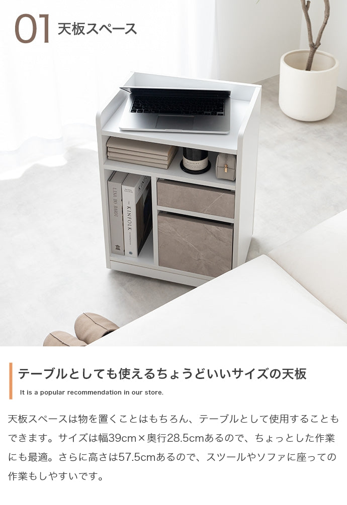 Piilo キャスター付き収納ワゴン 幅42cm