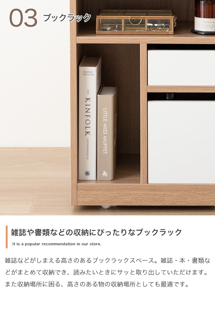 Piilo キャスター付き収納ワゴン 幅42cm