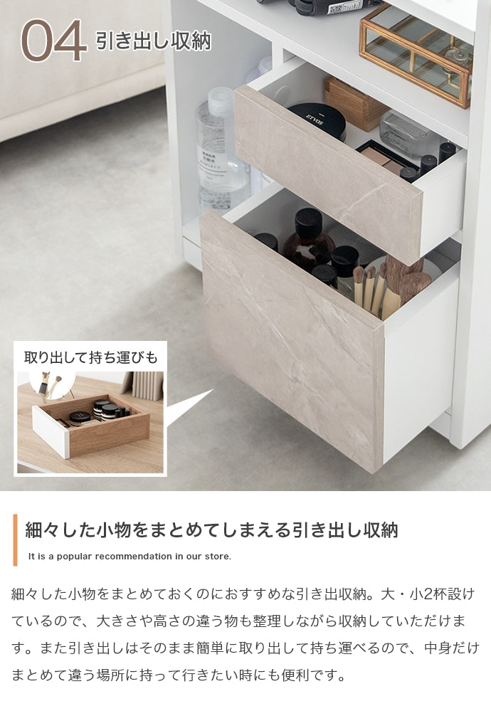 Piilo キャスター付き収納ワゴン 幅42cm