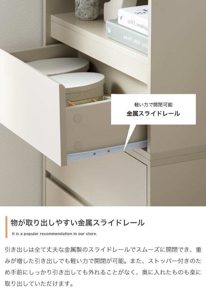 【3点セット】Colby 組み合わせテレビ台 3点セット