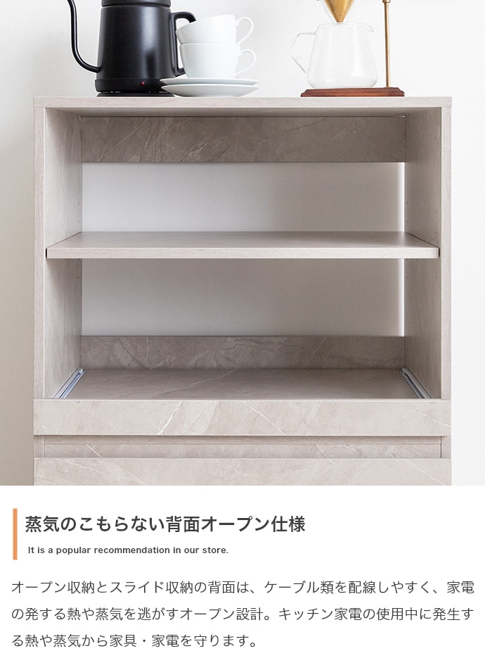 Topu コンパクトキッチン収納 幅60cm
