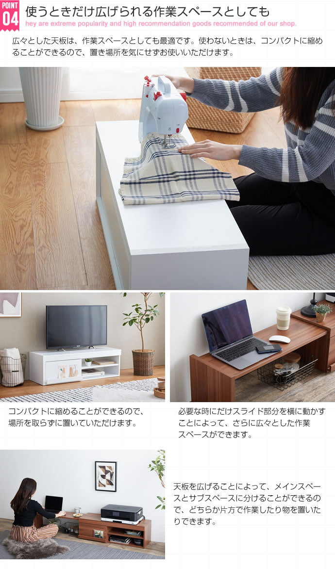 Nadia マルチローボード 