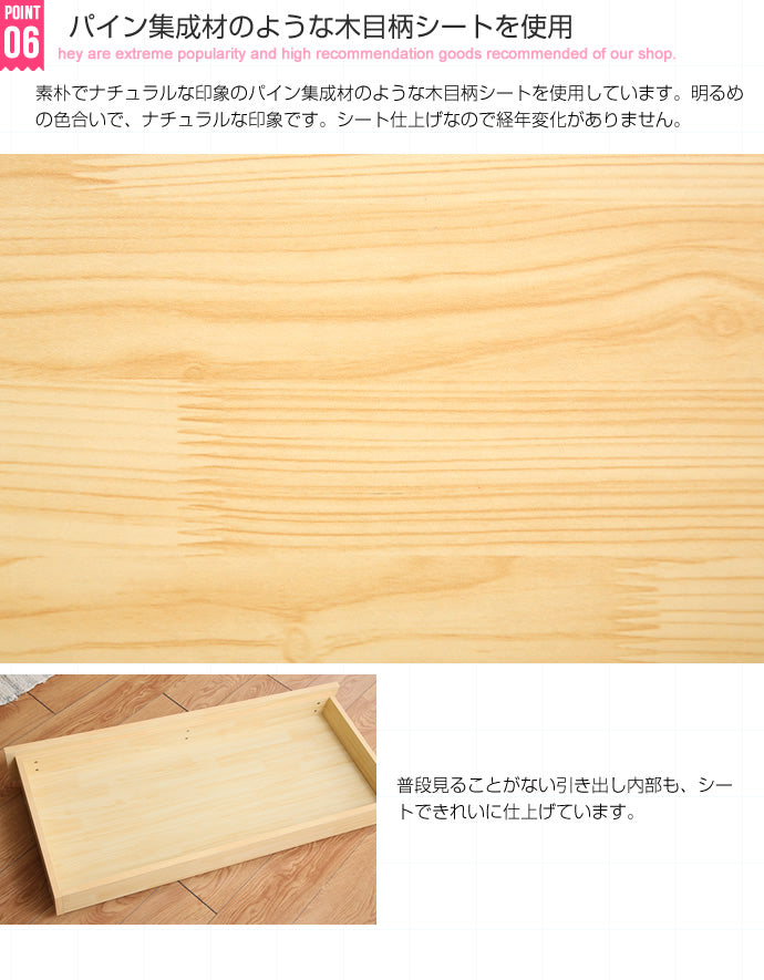Abyss 引き出し収納付きベッド シングル