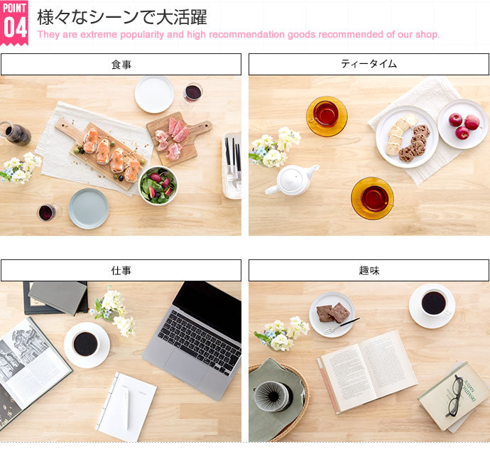 Clara ダイニングテーブル 単品