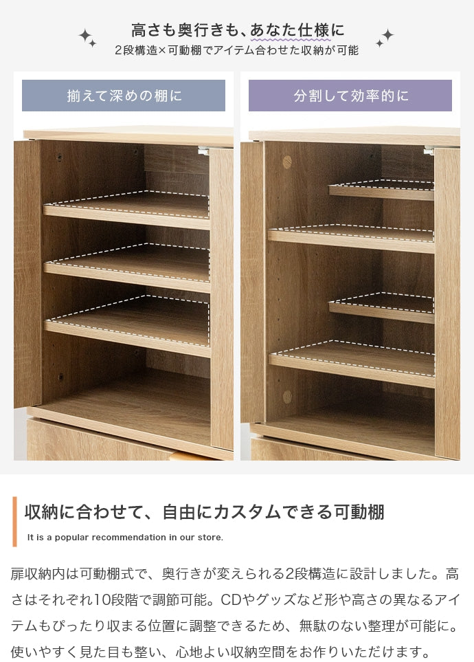 Lekis 収納ワゴン付きキャビネット 幅70cm