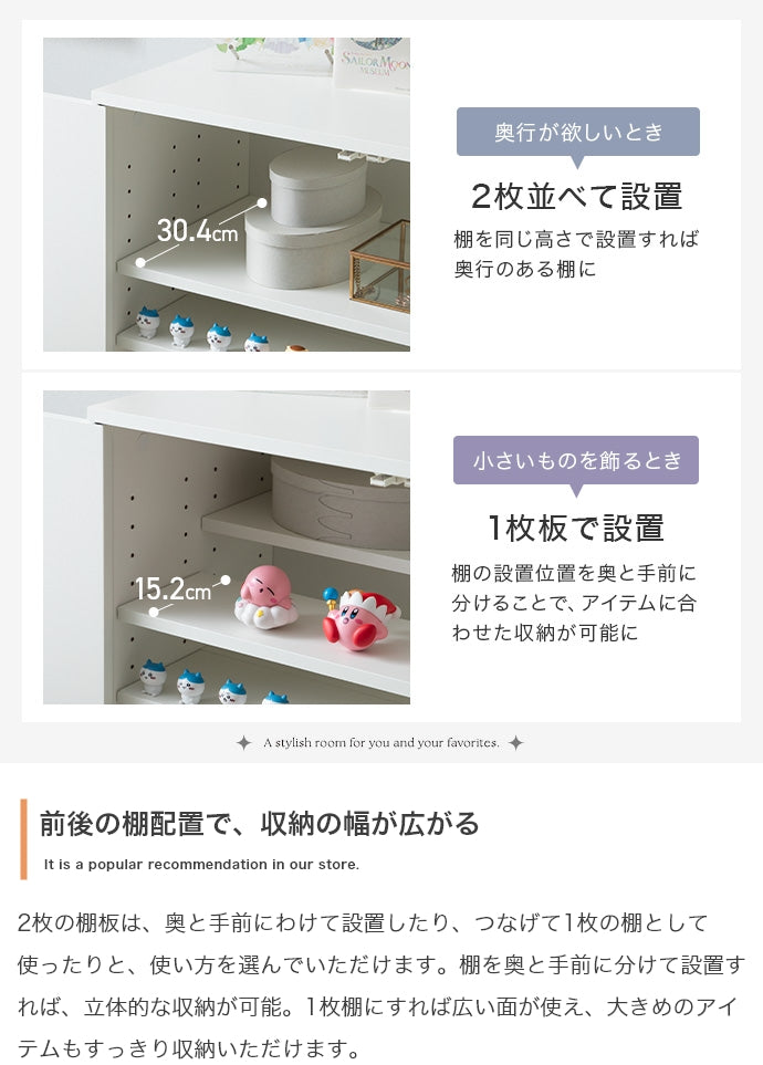Lekis 収納ワゴン付きキャビネット 幅70cm