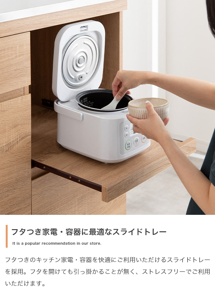 Feliz ステンレス天板レンジ台 幅90cm