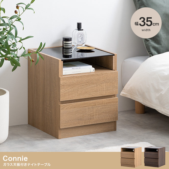 Connie ガラス天板付きナイトテーブル 幅35cm
