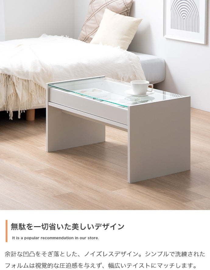 Lana ガラス天板センターテーブル 幅75cm