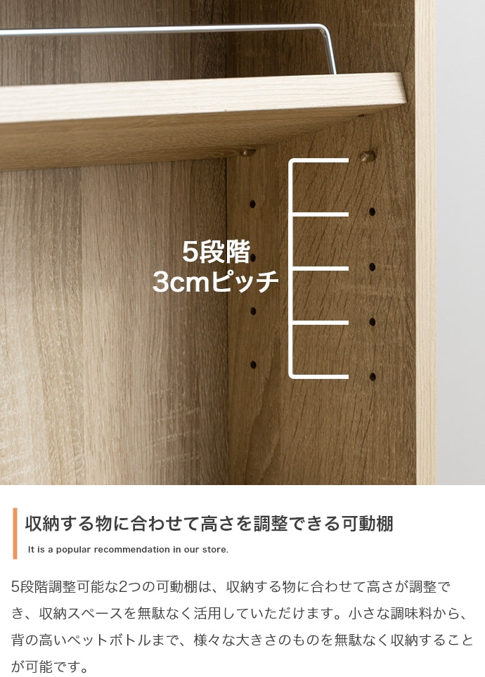 Tumsae 隙間収納ラック 幅10.4cm 幅16.4cm