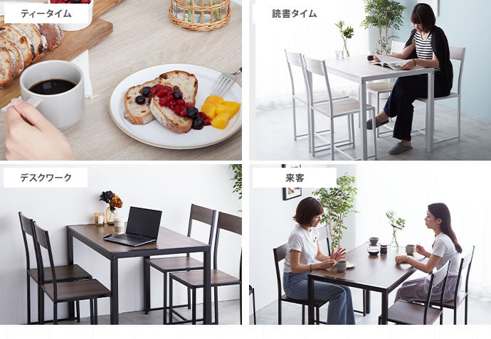 【5点セット】 Cary テーブル+チェア4脚 5点セット