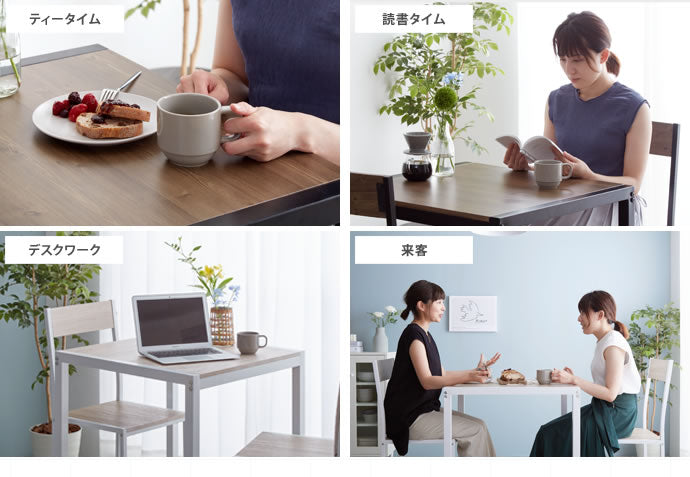【3点セット】 Cary テーブル+チェア2脚 3点セット