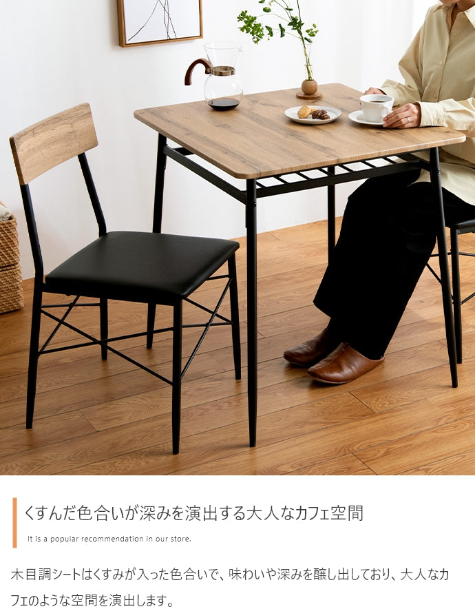 【3点セット】Roly ダイニングテーブル+チェア2脚 3点セット