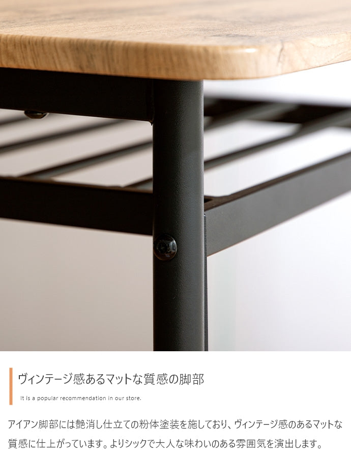 【3点セット】Roly ダイニングテーブル+チェア2脚 3点セット
