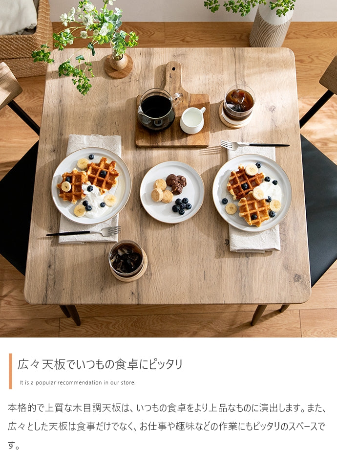 【3点セット】Roly ダイニングテーブル+チェア2脚 3点セット