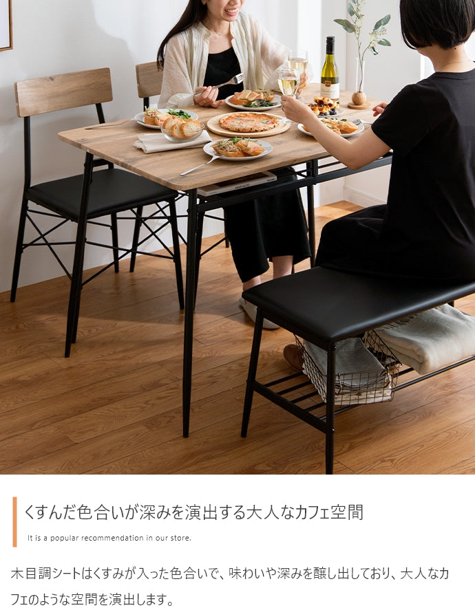 【4点セット】Roly ダイニングテーブル+ダイニングベンチ+チェア2脚 4点セット