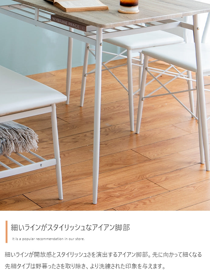 【4点セット】Roly ダイニングテーブル+ダイニングベンチ+チェア2脚 4点セット