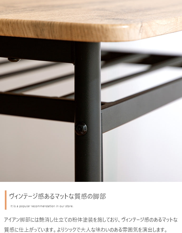 【4点セット】Roly ダイニングテーブル+ダイニングベンチ+チェア2脚 4点セット