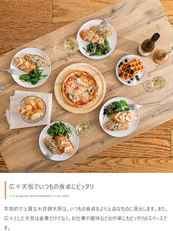 【4点セット】Roly ダイニングテーブル+ダイニングベンチ+チェア2脚 4点セット