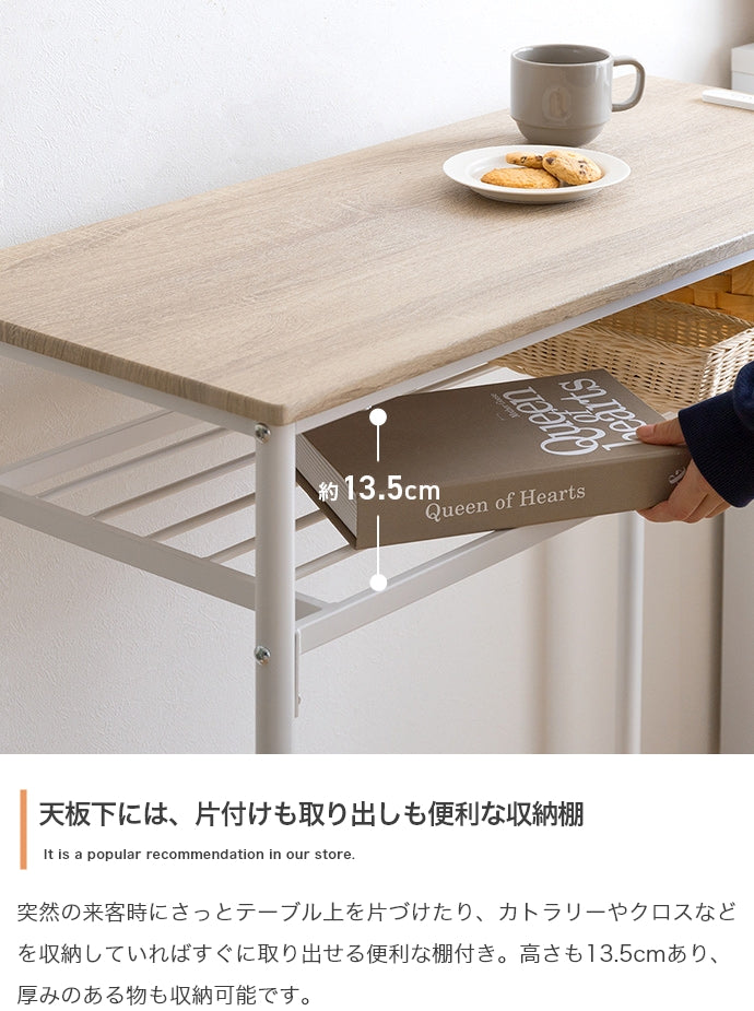 【3点セット】Roly カウンターテーブル+スツール2脚 3点セット