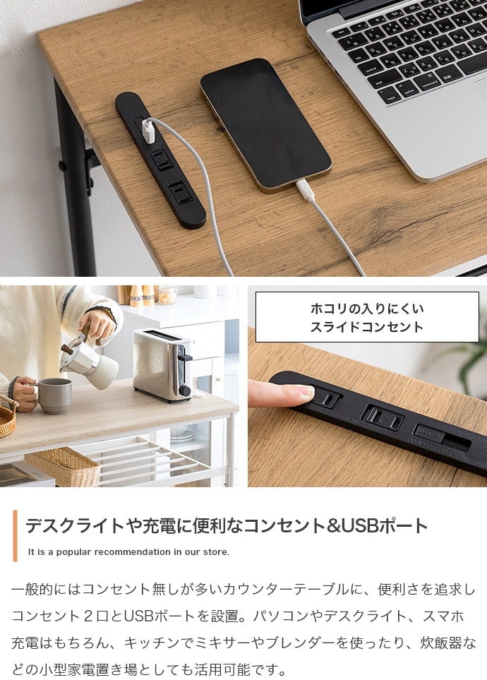【3点セット】Roly カウンターテーブル+スツール2脚 3点セット
