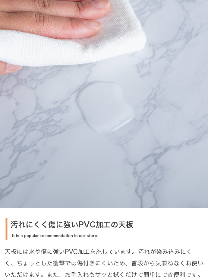【3点セット】Marc ダイニングテーブル+チェア2脚 3点セット