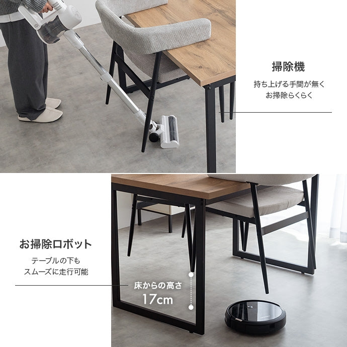 【3点セット】 ダイニングテーブル+チェア2脚 3点セット
