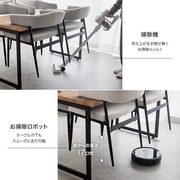 【5点セット】 ダイニングテーブル+チェア4脚 5点セット