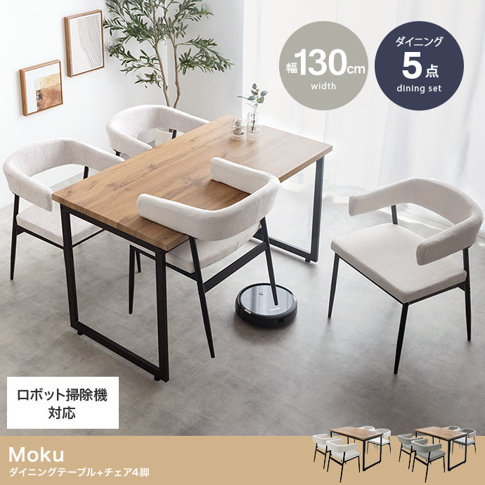【5点セット】 ダイニングテーブル+チェア4脚 5点セット