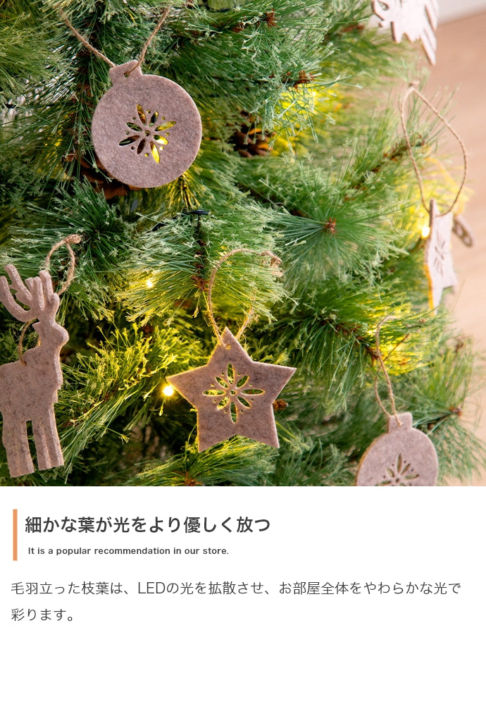 Chalon クリスマスツリー 高さ90cm