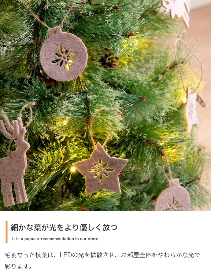 Chalon クリスマスツリー 高さ120cm