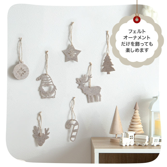 【14点セット】Talvi フェルトオーナメントセット 14点セット