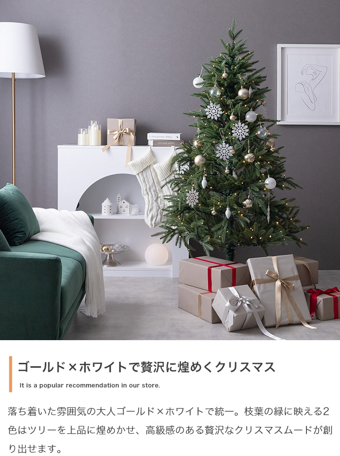 【50点セット】Bloom オーナメントセット 50点セット