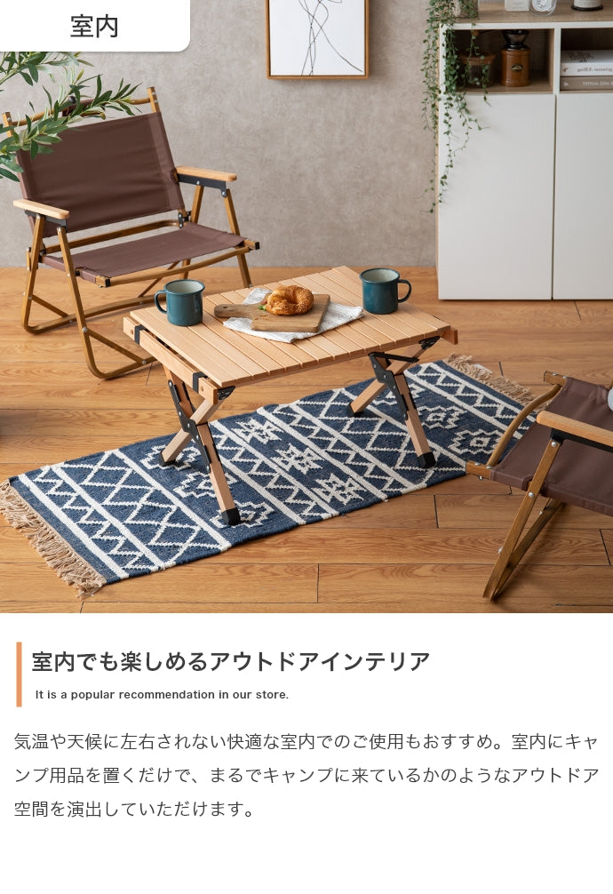 DO・350 アウトドア折りたたみウッドテーブル 幅62cm