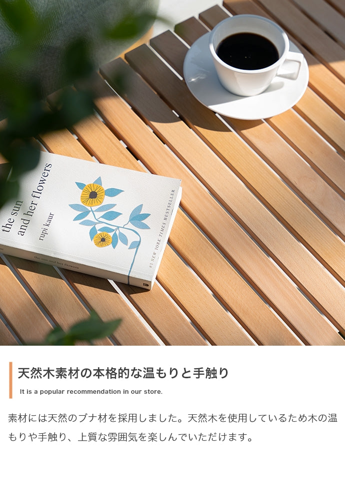 DO・350 アウトドア折りたたみウッドテーブル 幅90cm