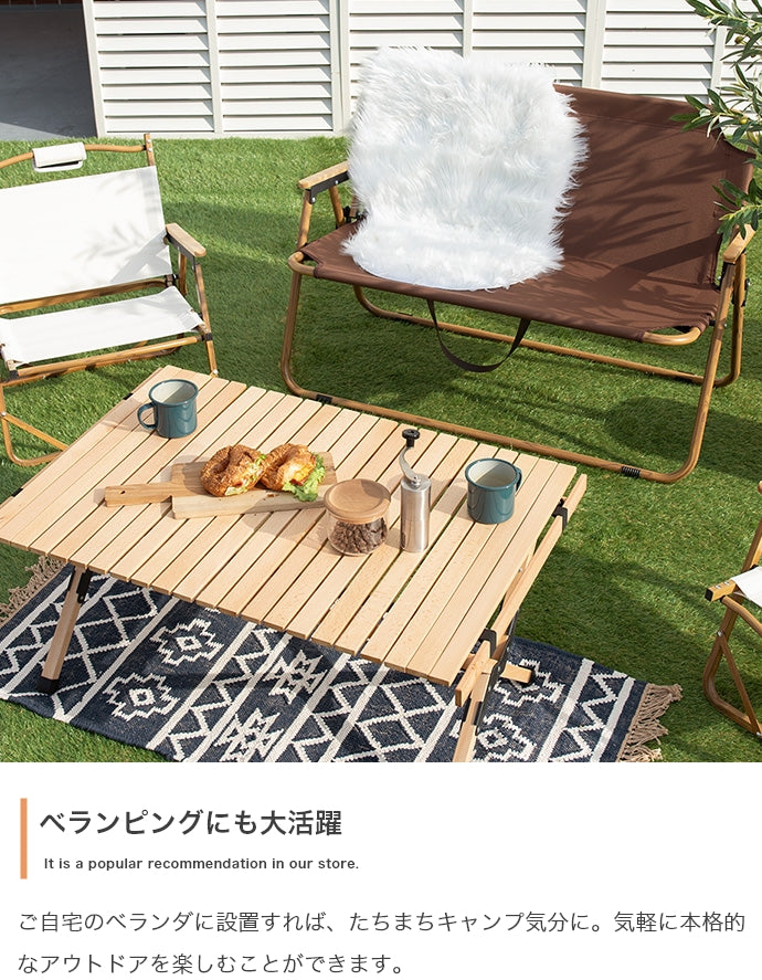 DO・350 2人掛けアウトドア折りたたみベンチチェア 