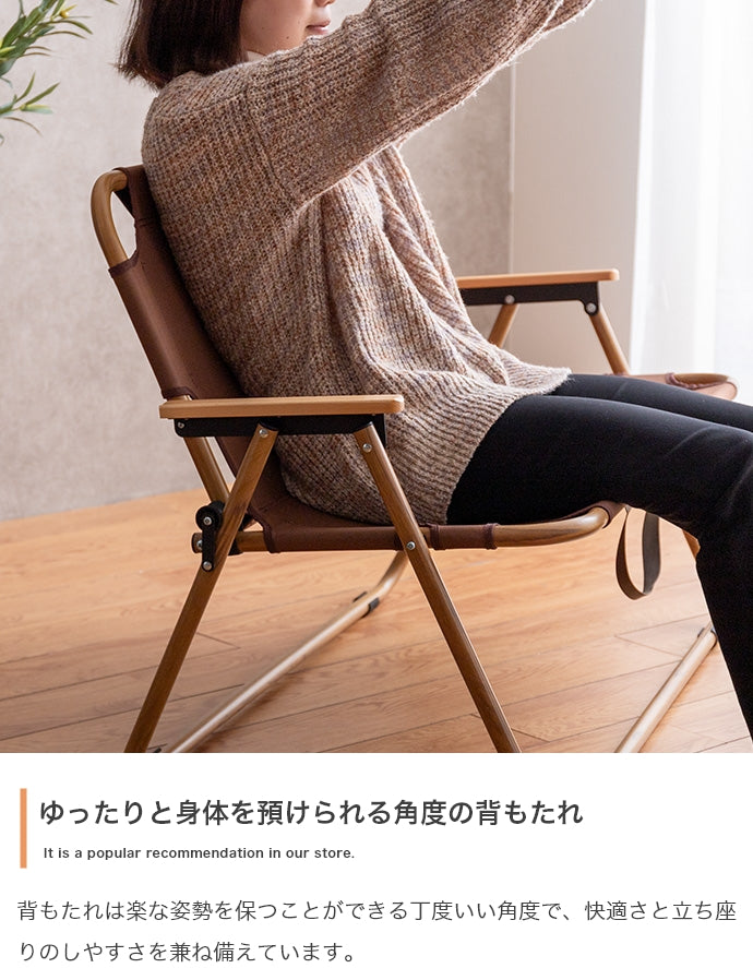 DO・350 2人掛けアウトドア折りたたみベンチチェア 