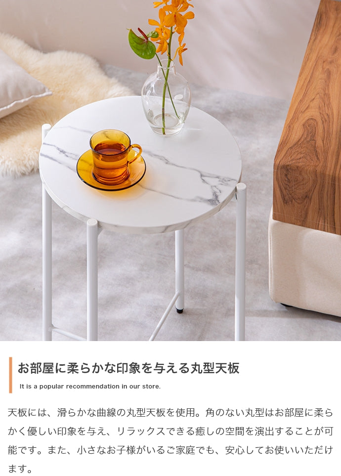 Kaffee サイドテーブル 幅44cm
