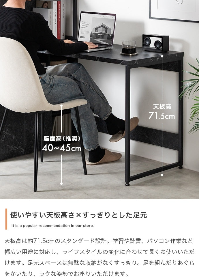 L字収納・棚付きデスク 幅120cm