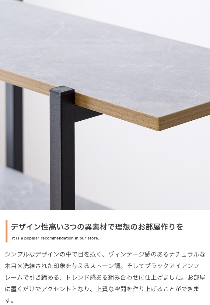 Pesci オープンラック4段 幅70cm
