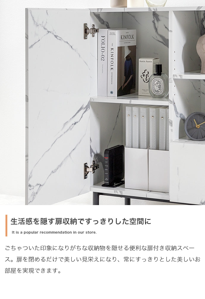 大理石柄キャビネット 幅72cm 幅100cm