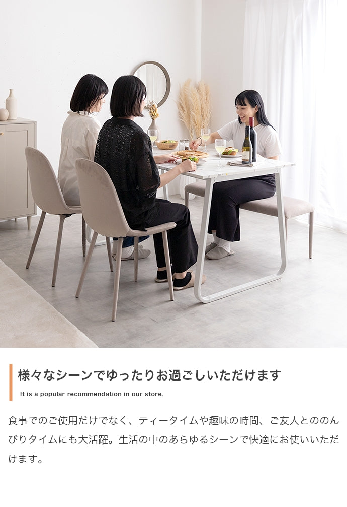 Shiktak ダイニングテーブル 単品