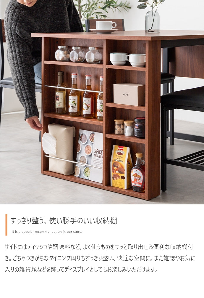 【4点セット】Super 収納付伸長式ダイニングテーブル+チェア2脚+ベンチ 4点セット