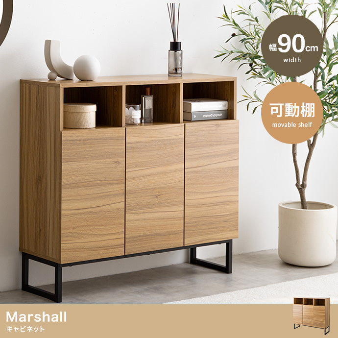 Marshall キャビネット 幅90cm